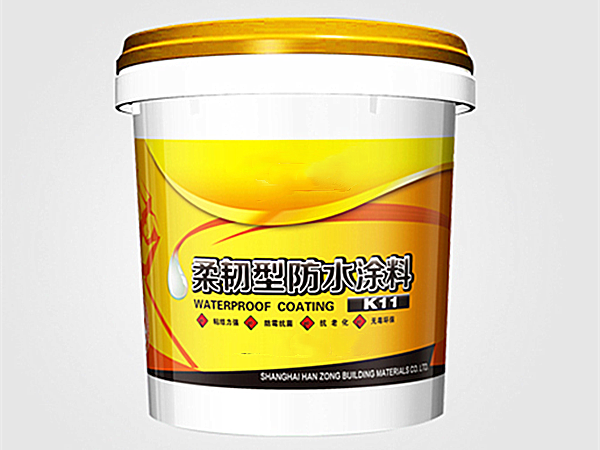 防水涂料废气处理方法