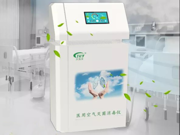医用空气灭菌消毒仪，助力全球战“疫”！