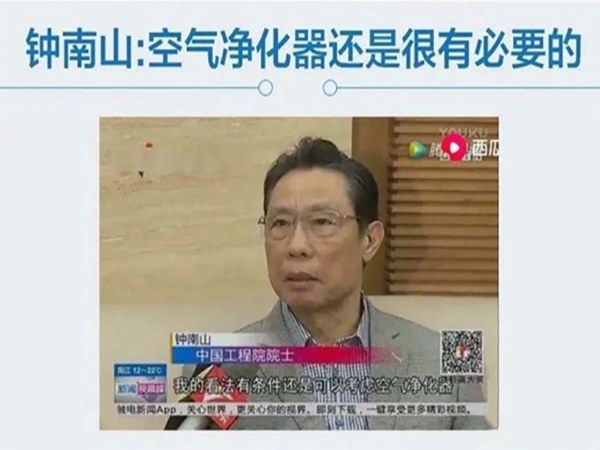 疫情无情，至馨有礼！