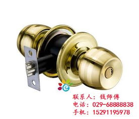 鎖具五金全方位服務指南 維修、安裝與銷售優惠解析